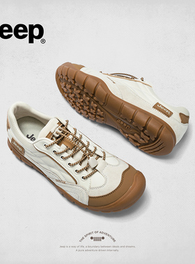 jeep黄色德训鞋女2025秋季新款轻便平底跑步鞋软底百搭复古运动鞋