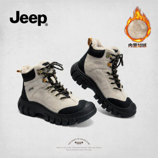 jeep秋冬加绒靴子女短靴英伦风黑色增高厚底马丁靴女款徒步登山鞋