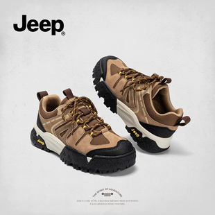 jeep户外徒步鞋女2024秋冬新款防滑耐磨登山鞋复古百搭运动休闲鞋