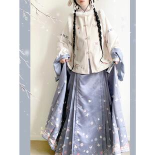 晴雅记正版【千禧】明制冬新年拜年服琵琶袖日常加厚刺绣马甲马面