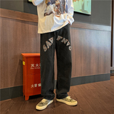 美式街头牛仔裤男春秋宽松直筒长裤hiphop潮牌高街裤子N01824-P45，男装牛仔裤，星座308B-1