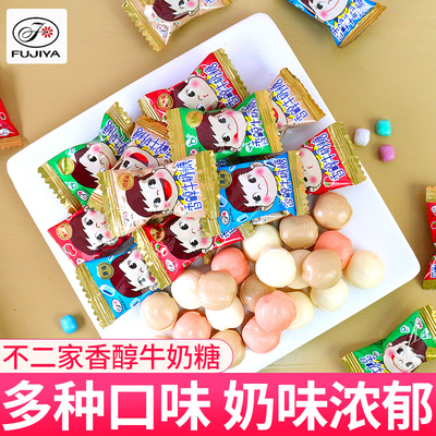 不二家牛奶糖结婚喜糖婚糖硬糖散装网红爆款糖果儿童休闲零食