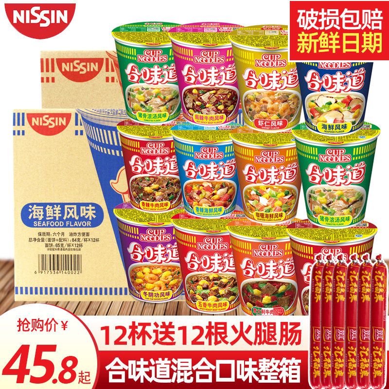 网友分享在meiguo.com的图片