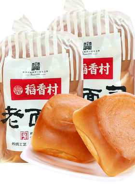 稻香村老面包310g*2袋传统