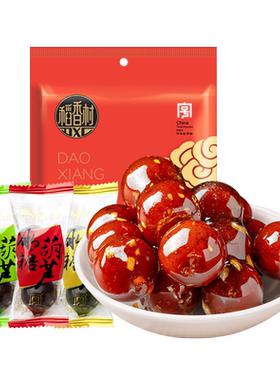 稻香村冰糖葫芦多口味500g