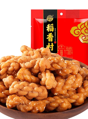 稻香村小麻花500克散装传统休闲