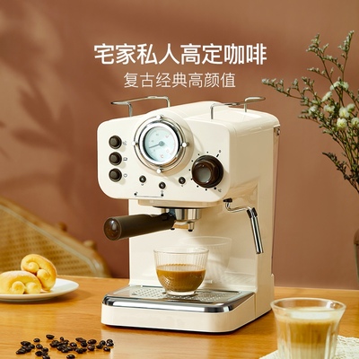 复古意式咖啡机网易严选半自动