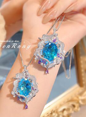 轻奢气质闪耀小众精致海蓝钻吊坠