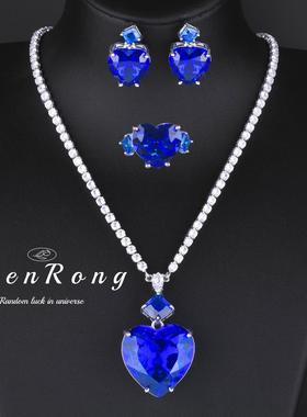 奢华满钻海洋之心蓝宝石套链礼服