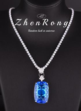 爆款海蓝宝托帕石吊坠20克拉肥