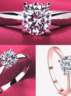 臻荣ebay热卖经典女款四爪锆石