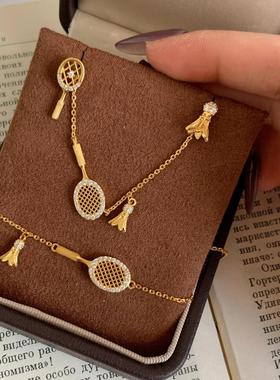 运动系镶钻羽毛球手链时尚轻奢