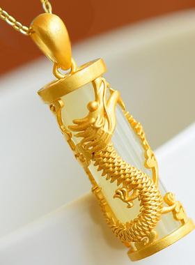 仿和田玉龙凤柱吊坠男女款传承
