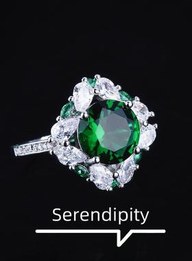 高定款仿哥伦比亚培育祖母绿戒指