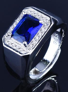 臻荣祖母绿方钻霸气男士开口戒指