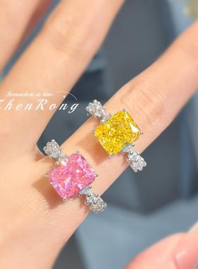 时尚轻奢经典公主方冰花切粉钻