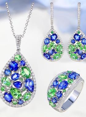 莫奈花园彩宝套装蓝宝石沙弗莱