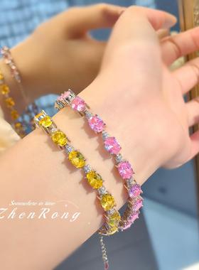 时尚轻奢进口粉钻锆石手链简约