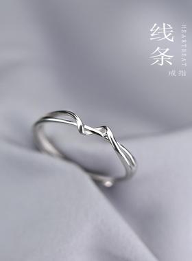 韩版简约线条女镀925纯银戒指