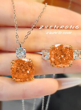 高级感时尚轻奢冰花切帕帕拉恰