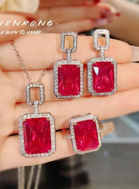 奢华气质鸽血红宝石项链吊坠女