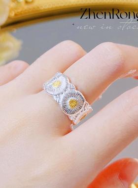 意大利手工拉丝布拉提双色金