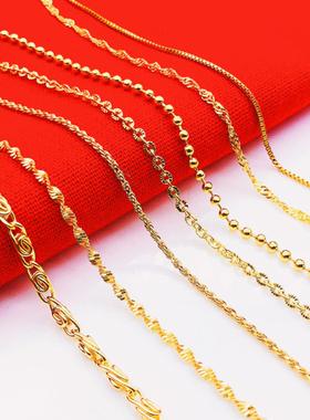 老挝砂金饰品镀黄金水波链锁骨链