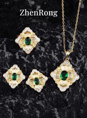 意大利布拉提工艺珠宝套装复古仿