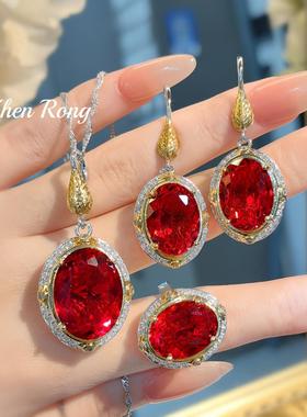 意大利复古宫廷风羽毛套装璀璨