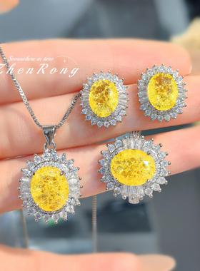 轻奢时尚碎冰花戒指招财黄钻耳钉