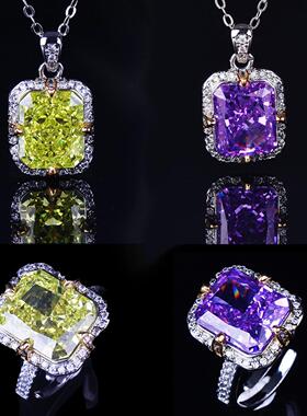 精工气质苹果绿冰花切吊坠项链