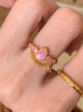 娇韵粉霞轻奢粉色葫芦水滴链条