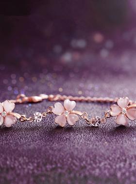 臻荣新品热卖粉色钻四叶草手链