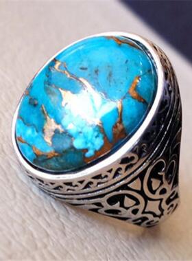 臻荣ebay亚马逊wish热卖镶嵌合成