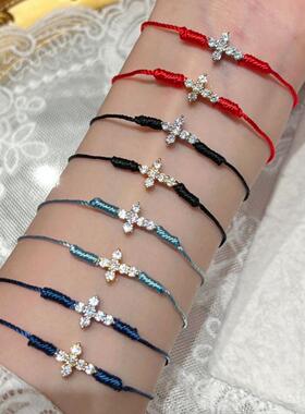 十字架藏蓝色法国红绳手链女轻奢