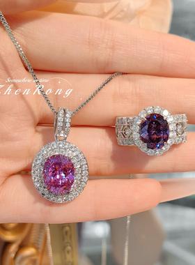 意大利布qi拉提风亚历山大石戒指