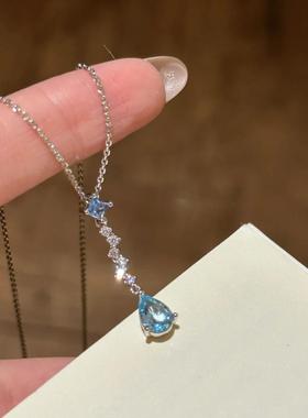 时尚轻奢美人鱼蓝眼泪吊坠小众