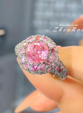 玫瑰殿下渐变粉钻鸟巢切戒指满钻