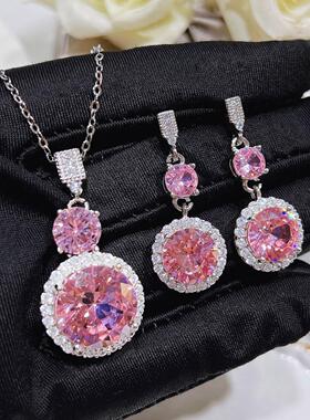 超闪轻奢粉色锆石项链浪漫樱花