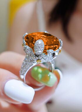 小红书高定珠宝仿天然帕帕拉恰