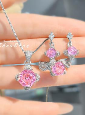 八角千禧玫瑰切帕拉伊巴项链吊坠