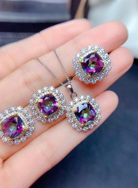 网红仿天然七彩水晶石套装天空蓝