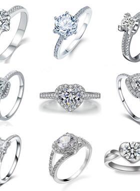 跨镜经典六爪爱心锆石女戒环保