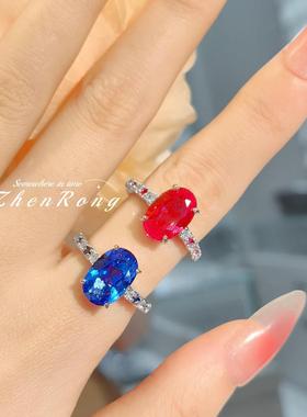 气质简约仿真皇家蓝宝石戒指百搭