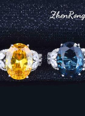 引流福利款大鸽子蛋黄钻戒指女