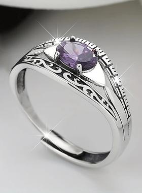 新品恶魔之眼ing风轻奢设计感