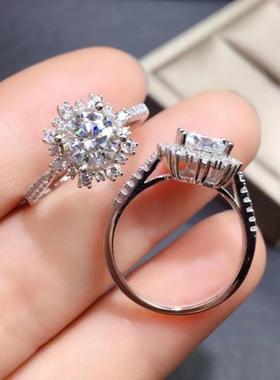 网红爆款镀pt950仿D级莫桑钻雪花