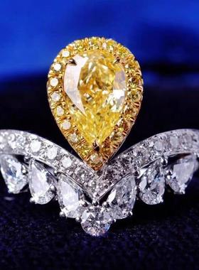 爆款奢华水滴梨形阿斯切黄钻戒指