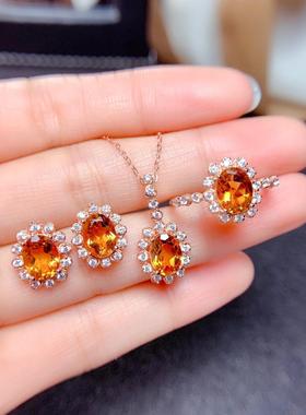 网红新款仿天然巴西黄水晶套装