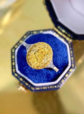 轻奢时尚简约蛋形黄钻戒指镶嵌